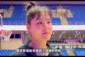 李月汝：前火花&现飞翼的助教们帮了我很多 希望自己尽快变得更好